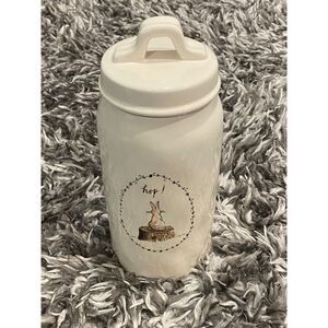 Rae Dunn 9.5" Hop Canister